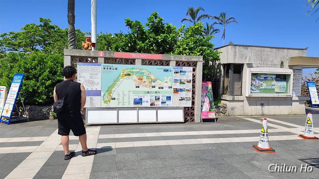 山川